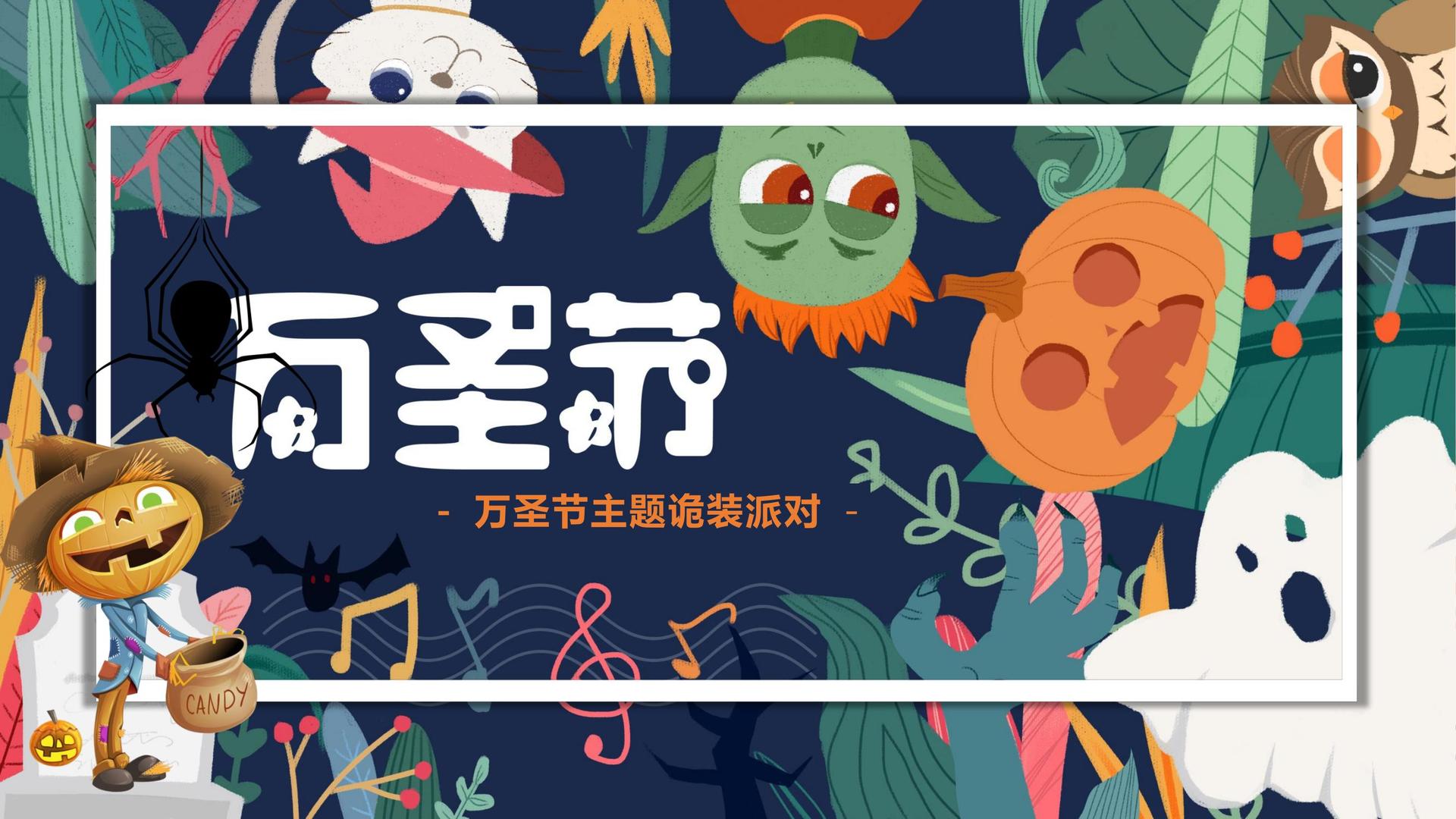 轨道影视深化与国家级院团的战略合作机制